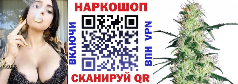Виды наркотиков купить Ардатов Амфетамин COCAIN МЕФ Канабис A PVP