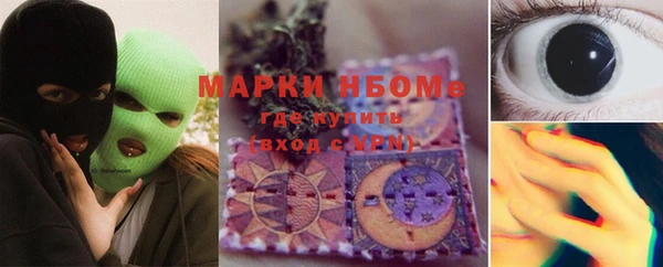 Альфа ПВП Алзамай