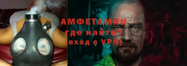 крисы Новодвинск