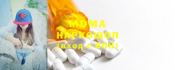 Альфа ПВП Алзамай