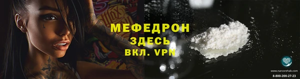 дживик Алексеевка