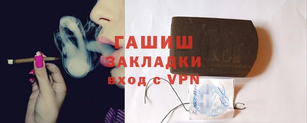 крисы Новодвинск