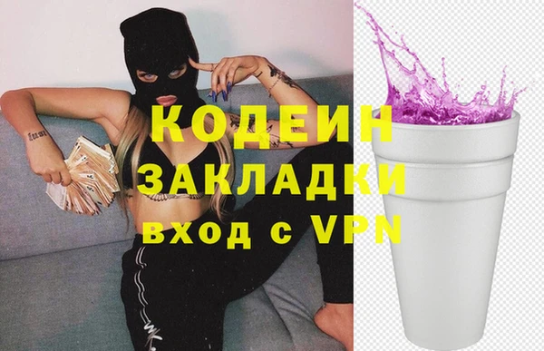 Альфа ПВП Алзамай