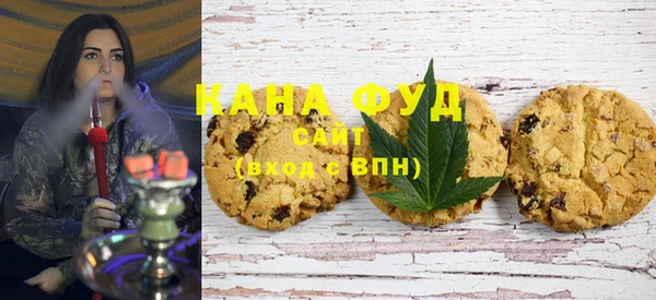 дживик Алексеевка