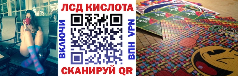 OMG сайт Ардатов Наркотические марки 1,5мг